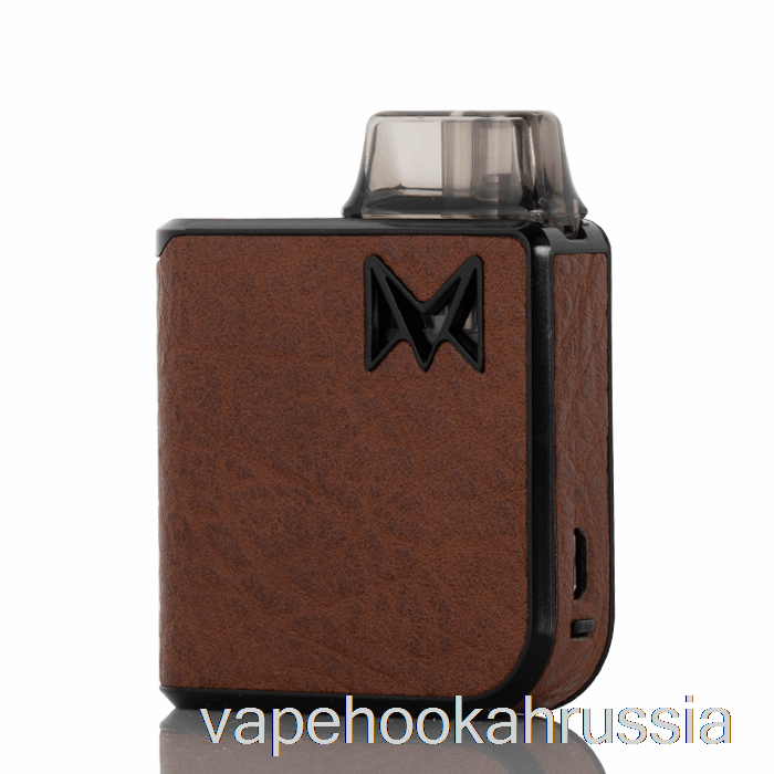 Стартовый комплект Vape Juicy Mi-Pod Pro Leather Edition - коричневый сырой